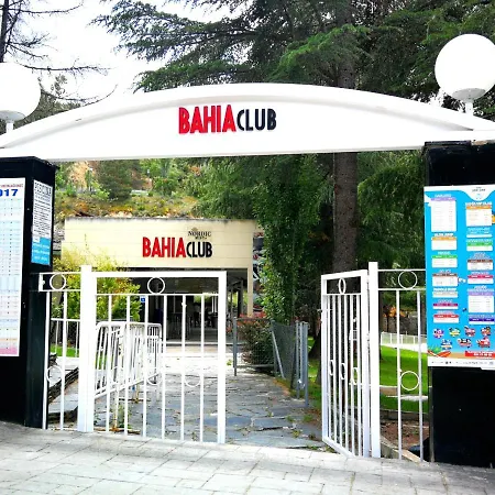 شاليه El Rincon De Tus Suenos *