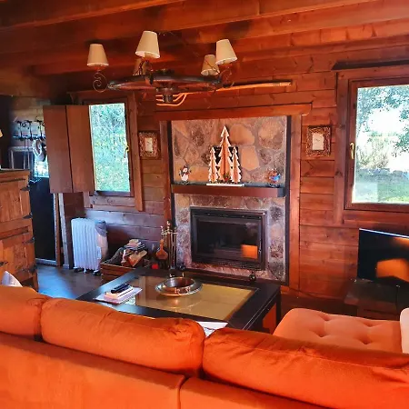 El Rincon De Tus Suenos *