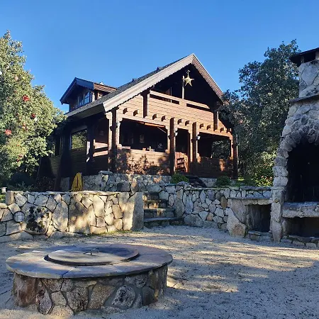 El Rincon De Tus Suenos * إل إيسبينار